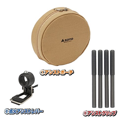 Amazon | SOTO レギュレーターストーブST-310＋専用アシストセットST