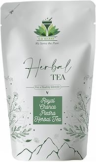 SAI HERBS Royal Chanca Piedra Herbal Tea - Good For Skin - Luxury Tea - Pure & Natural (250 Grams)