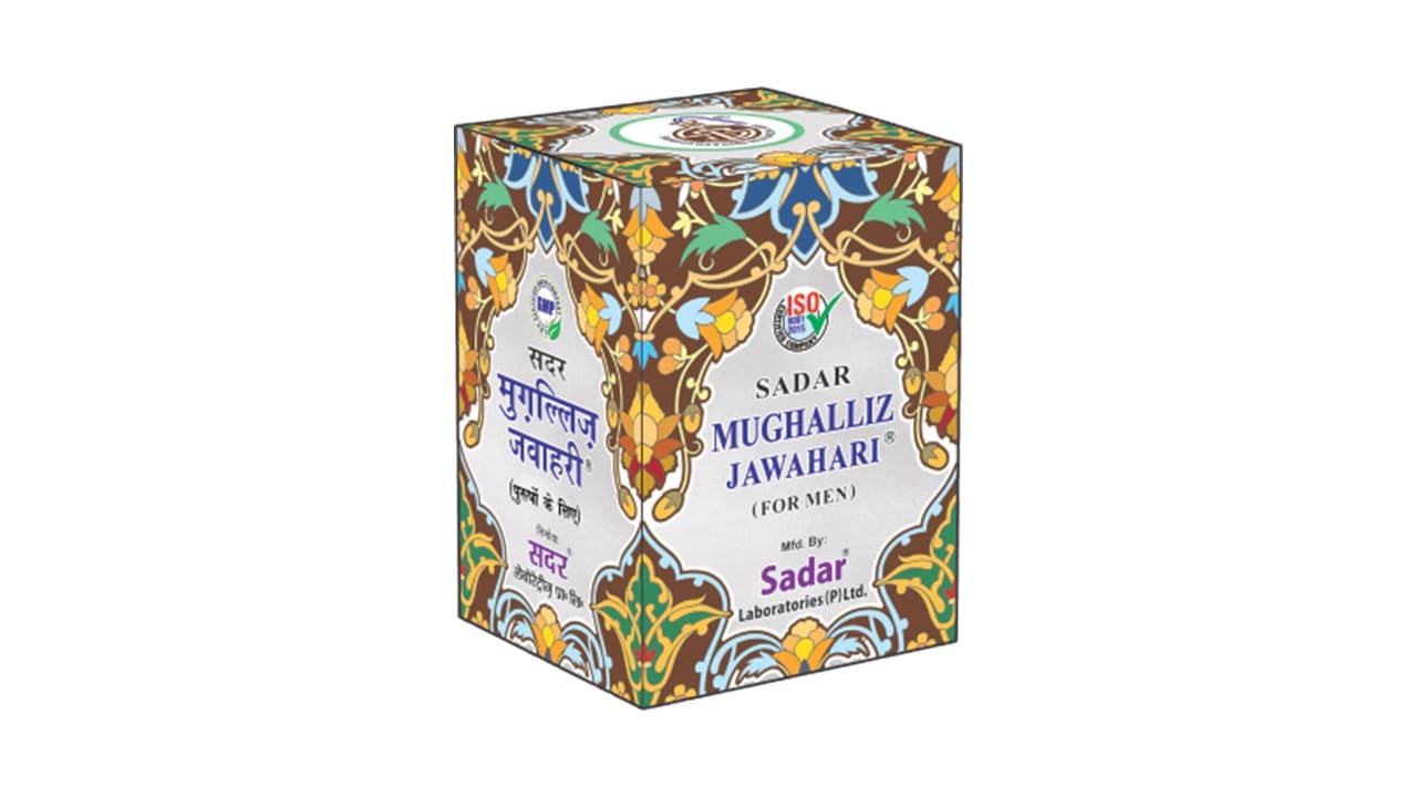 Sadar Mughalliz Jawahari (125gm pack of 1)