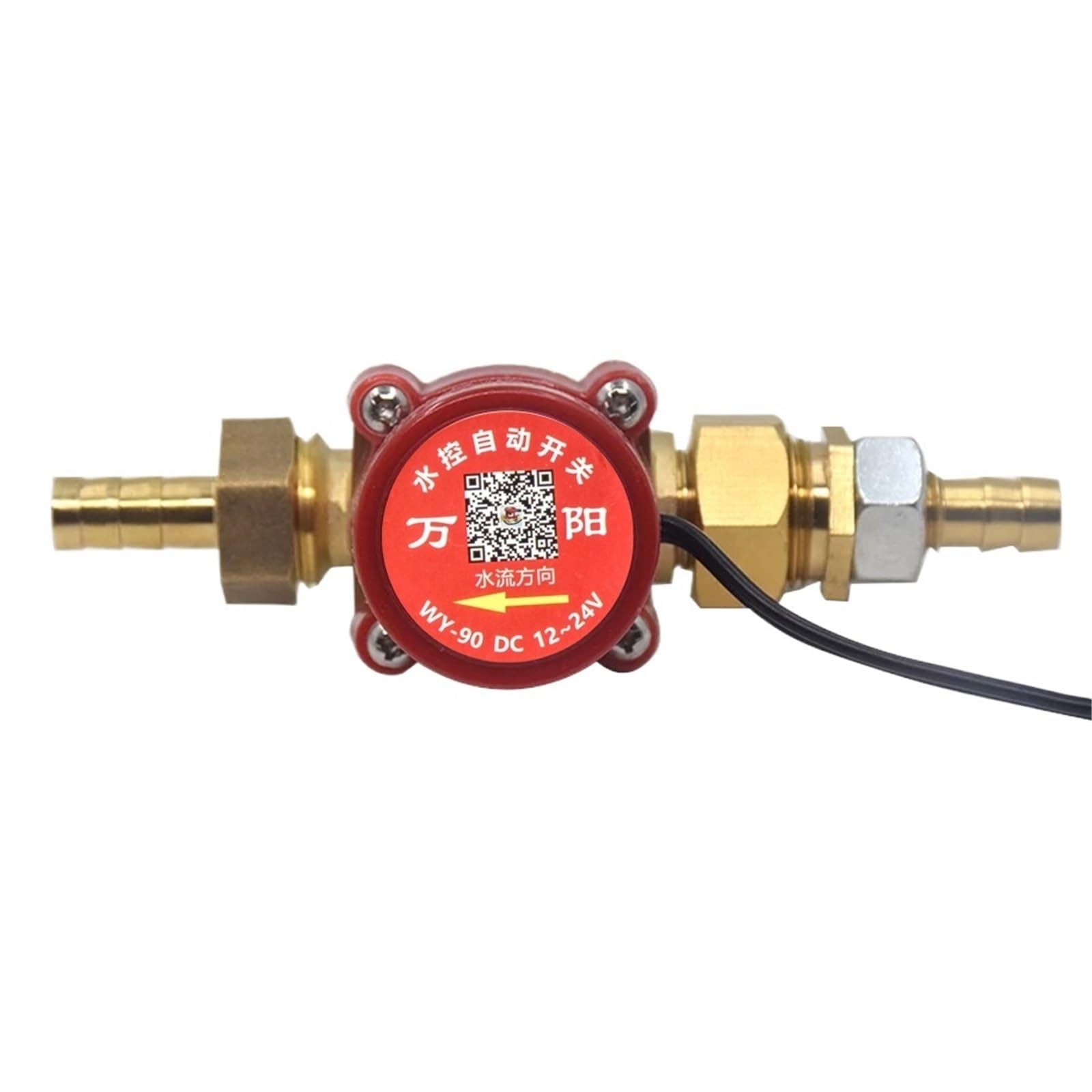 Czujnik przepływu ochrony przed wodą, miedź HT-30, 8 mm, 10 mm i 12 mm, do grawerowania i cięcia CO2, część mechaniczna (bez orzechów)