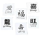 U.S. Toy 250 Chinese Saying Tattoos