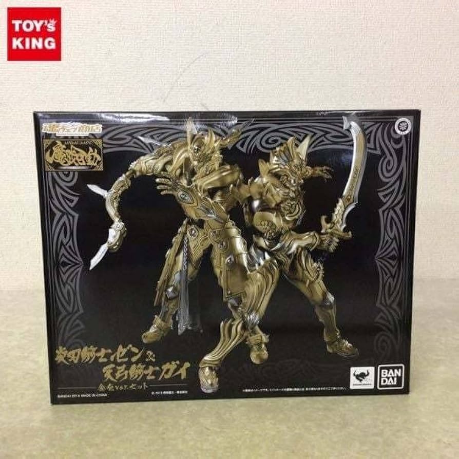 黄金騎士牙狼フィギュア魔戒可動炎刃騎士ゼン＆天弓騎士ガイ