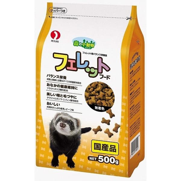 Amazon | フェレット用フード 0055 ペットライン 森の小動物