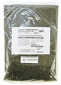 Cichlid Excel Sinking Food 2.2lb