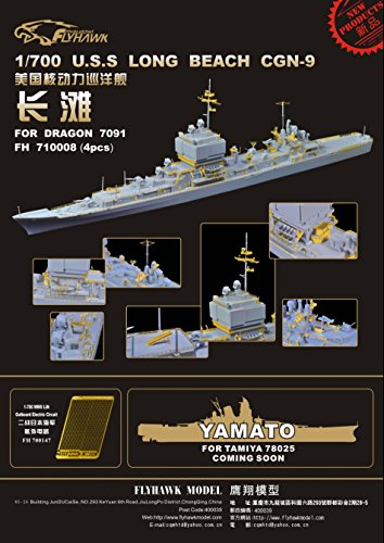 Amazon.co.jp: 1/700 米海軍 CGN-9 ロングビーチ用エッチング for