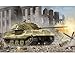Trumpeter 1/35 German E75 Panther 75 to 100 Ton Tank