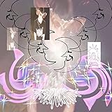  Kuscheltier Friedhof