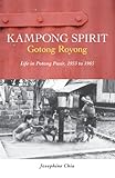 marshall 1959 super lead  Kampong Spirit — Gotong Royong (English Edition)