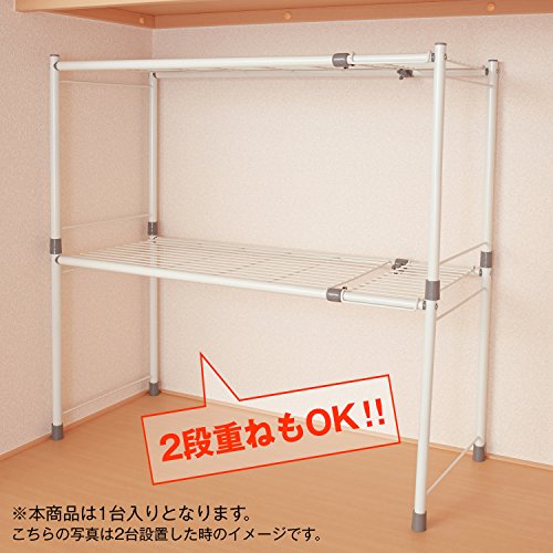 最安値 平安伸銅工業 押入れ収納棚 ホワイト 横伸縮タイプ 伸縮幅71 92cm Sok 10の価格比較 最安値 平安伸銅工業 押入れ収納棚 ホワイト 横伸縮タイプ 伸縮幅71 92cm Sok 10の価格比較