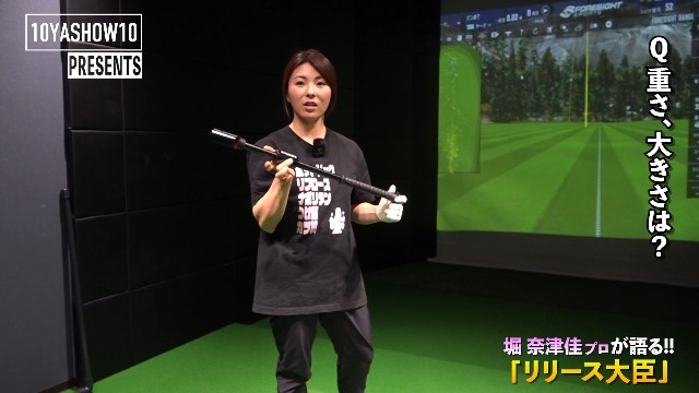 Amazon | 限られたスペースや室内でフルスイングの練習ができる