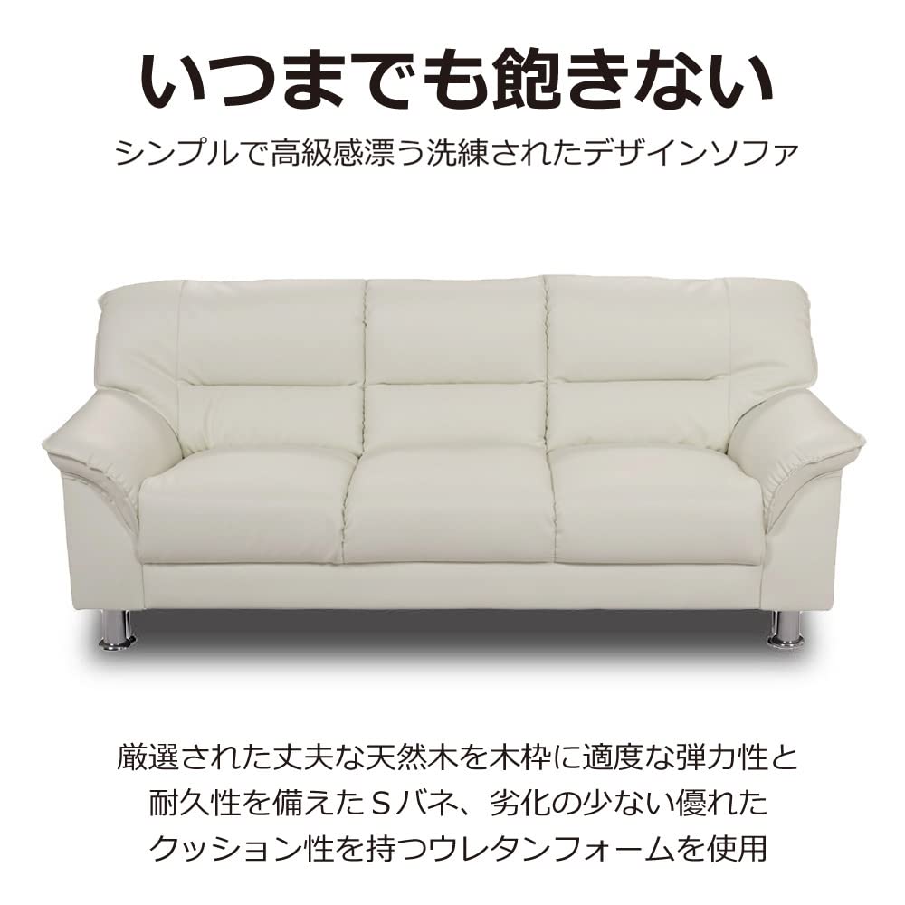 カウチソファ Amazon｜アーバン通商 シンプルモダンソファ ブラウン 2人掛け