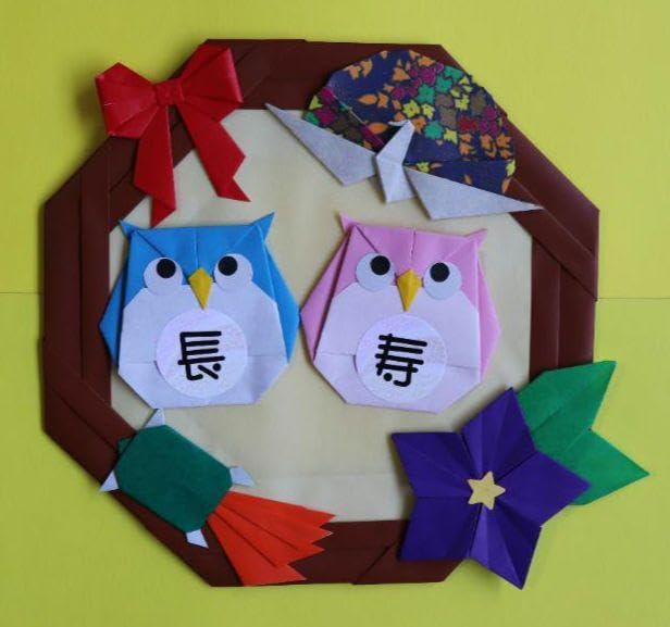 【01】折り紙　ふくろう　敬老の日　飾り Amazon | 折り紙 敬老の日のリース（ふくろう） | おりがみ | ホビー
