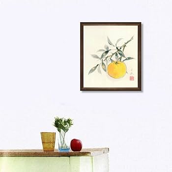 Amazon.co.jp: Nakatani Bunyo Yuzu Shikishi Brown Japanese