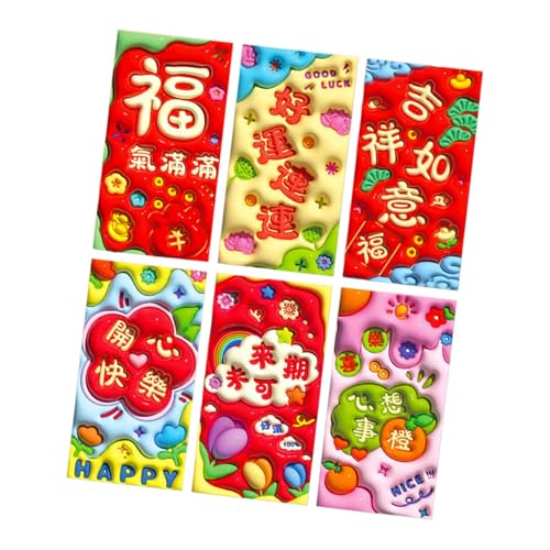 6l̒̐VN̑2025ÑXl[NԂ݂̕t̃tFXeBo}l[pPbgq̂߂̎ւ̍`oI