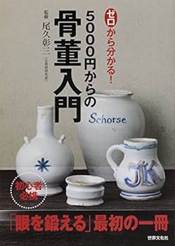 51i2mPN6e6L._AC_UF350,