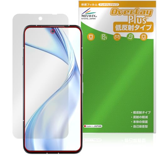 ~rbNX arrows Alpha M08 / F-51F Ή \ ی tB ˖h~ hw hCA {