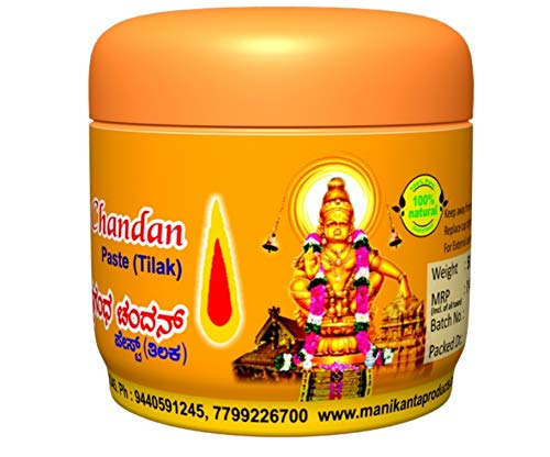 National: ASHTAGANDHA Chandan Paste (Tilak) 50g jar.-image-11