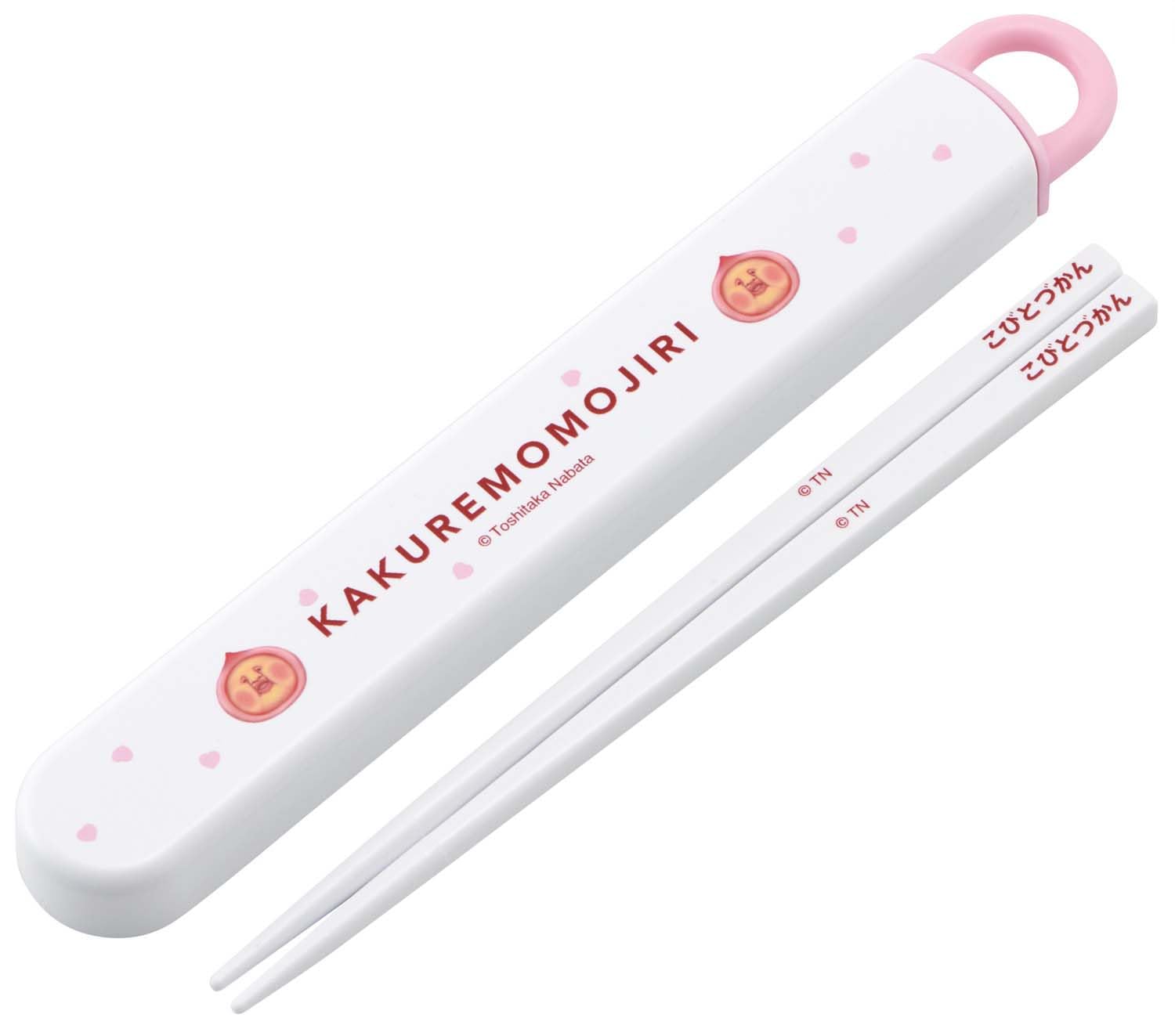 Amazon｜スケーター(Skater) 箸 箸箱 セット 子供用 お弁当 16.5cm