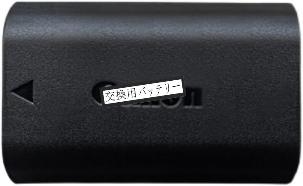 電池 LP-E6N 5D4 5D2 5D3 6D 6D2 60D 7D2 70D 80D 一眼レフデジタル交換用電池 LP-E6N