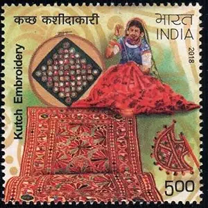 Sams Shopping Geographical Indication Registered Handicraft Product, Kutch Embroidery- MNH