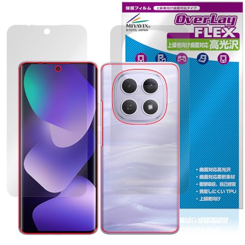 �~���r�b�N�X Xiaomi REDMI Note 15 5G �Ή� �ی� �t�B���� �ȖʑΉ� ���� TPU ���C�� �Ռ��z�� �t���E�w�� �Z�b�g ���{��