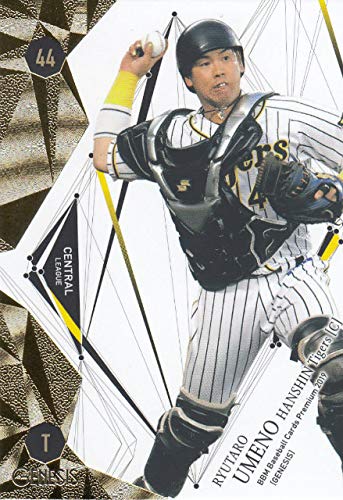 BBM 2019 GENESIS 102 梅野隆太郎 阪神タイガース (レギュラーカード) ベースボールカードプレミアム ジェネシス