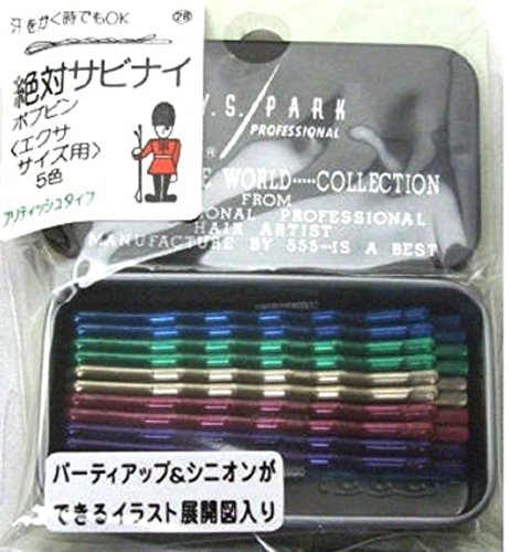 ヘアピンのおすすめ15選 ホールド力が高いスリーピンも Heim ハイム