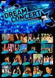 K-Pop Dream Concert 2006 [Alemania] [DVD]