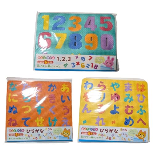 CŃpY 3 (Ђ炪 `ȍs/́`s/lZj   mQ[ Ƒ oX^C  vZ y F_ [F̎ws]