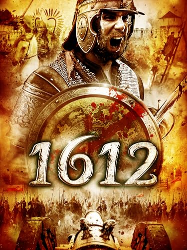 1612
