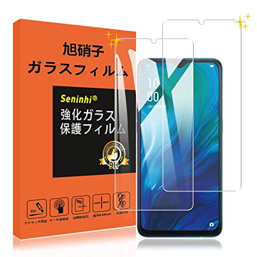 【2枚セット】対応 OPPO Reno A ガラスフィルム RenoA 強化ガラス 保護フィルム 液晶 ガラス ケース フィルム 【3D Touch対応 硬度9H 厚さ0.26 日本硝子素材 気泡ゼロ 飛散防止 高感度 高透過率 衝撃吸収 指紋防止 ラウンドエッジ加工 】 (OPPO Reno A)