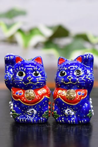 和座の蔵 招き猫 置物 九谷焼 ちび招き猫 青盛くん 開店祝い 誕生日 プレゼント ペア ギフト