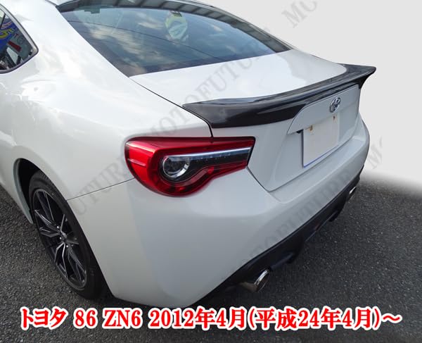 Amazon | トヨタ 86 ZN6 スバル BRZ ZC6 リアルカーボン製 標準タイプ