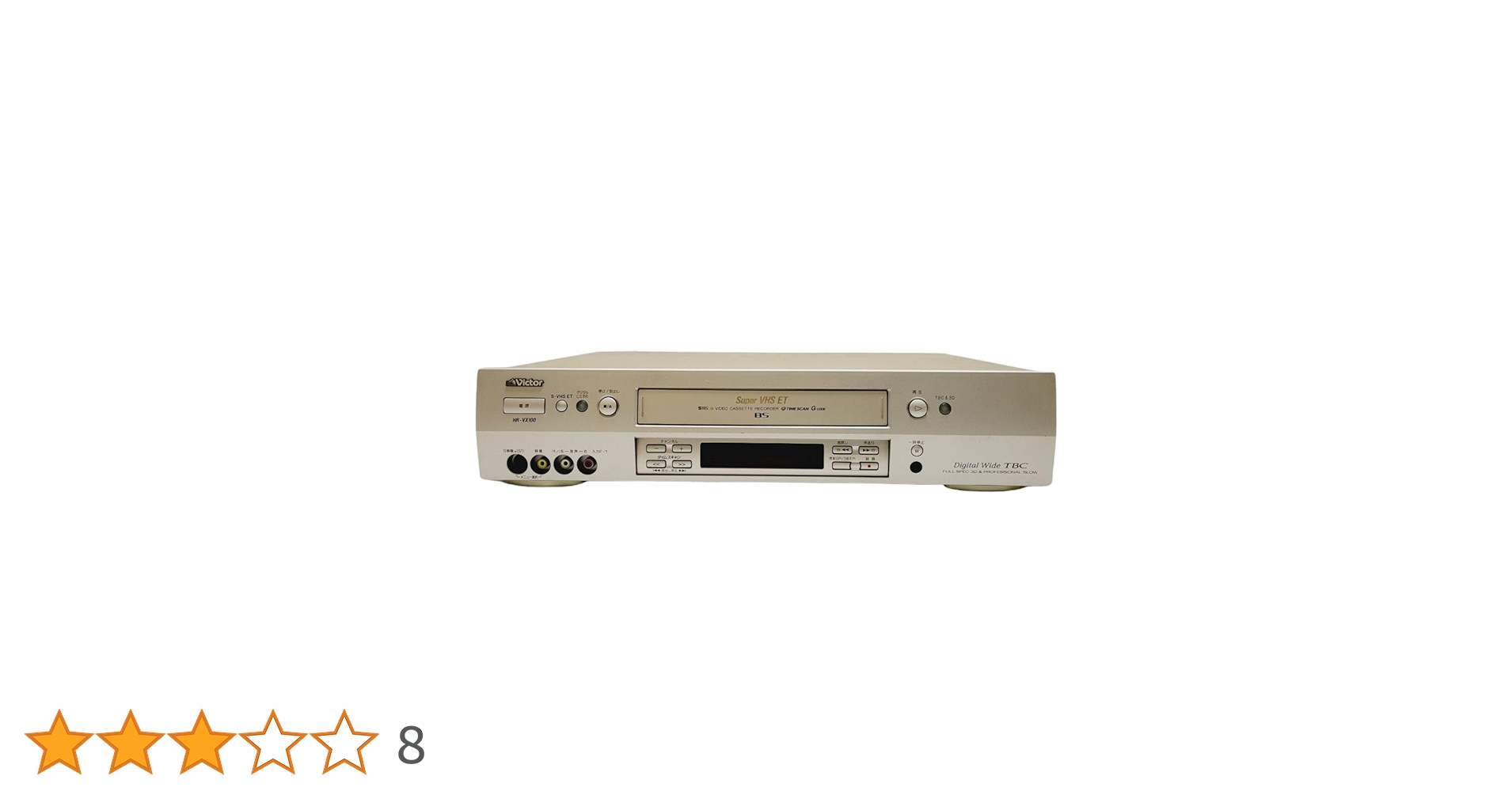 Victor HR-FX7 VHSビデオデッキ　タイムスキャン Victor HR-FX7 VHSビデオデッキ タイムスキャン