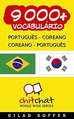 Capa de 9000+ Português - Coreano Coreano - Português Vocabulário (Bate-papo Mundial)