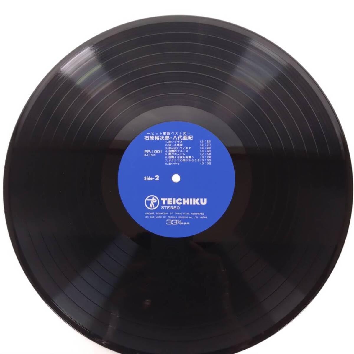 Amazon.co.jp: K 石原裕次郎 八代亜紀 ヒット歌謡ベスト30 2枚組