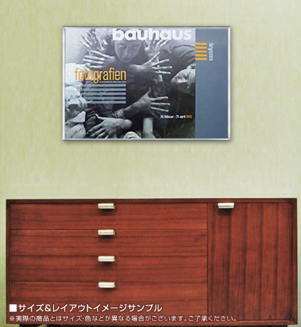 Amazon.co.jp: ポスター バウハウス Plakat Fotografie 額装品 アルミ 