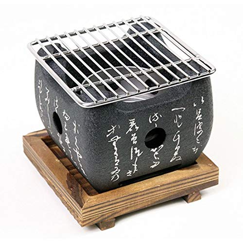 NOMADE Japanese hibachiJapan Style Aluminum Square Shape Mini Hibachi Set
