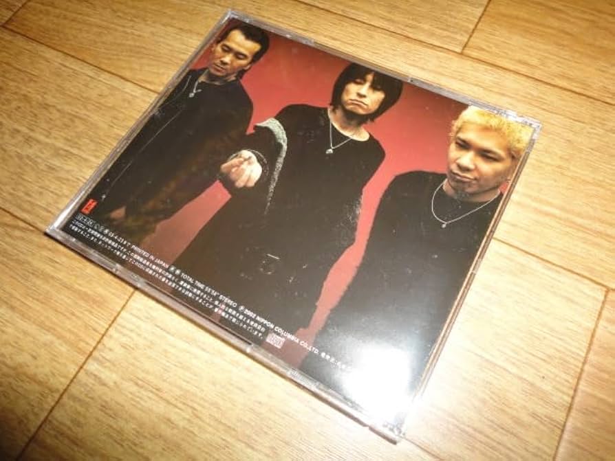 『ROSSO』『The Birthday』『TMGE』 CD/アルバム Amazon.co.jp: ♪ROSSO (ロッソ) BIRD♪ THEE MICHELLE GUN
