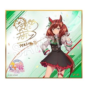 【BOX６セット】ウマ娘Season2トレーディングmini色紙第二弾 ウマ娘 プリティーダービー Season 2』トレーディングmini色紙