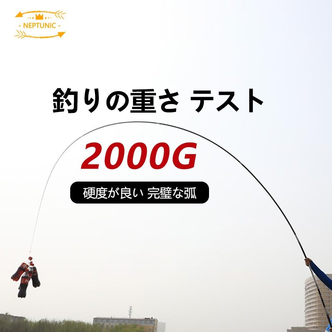 和竿 タナゴ竿 極小極細 57 yoshi 新作和竿 細身タナゴ竿 266