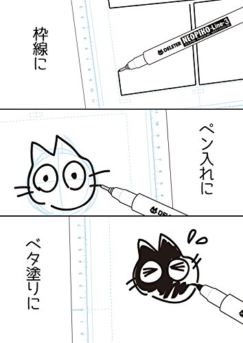 Linea Derita Neopiko -3 serie nera di 10