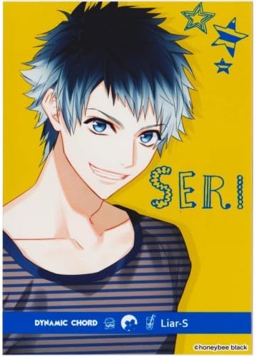 Amazon Co Jp Dynamic Chord アーティストブロマイドコレクション Vol 4 結崎芹 Liar S ホビー 通販 Amazon Co Jp Dynamic Chord アーティストブロマイドコレクション Vol 4 結崎芹 Liar S ホビー 通販