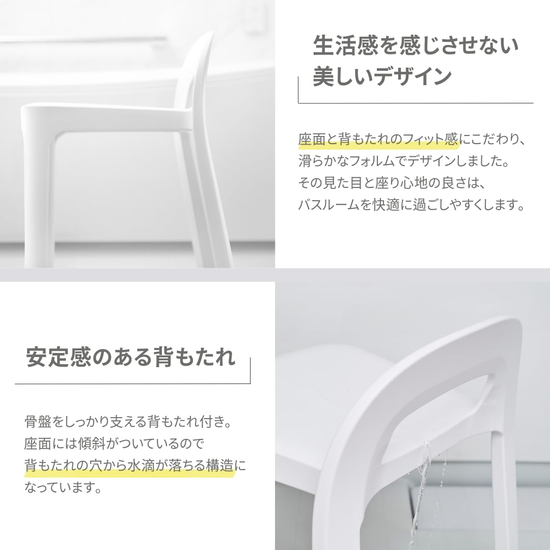 Amazon｜I'mD (アイムディー) RETTOレットーAラインチェア ホワイト