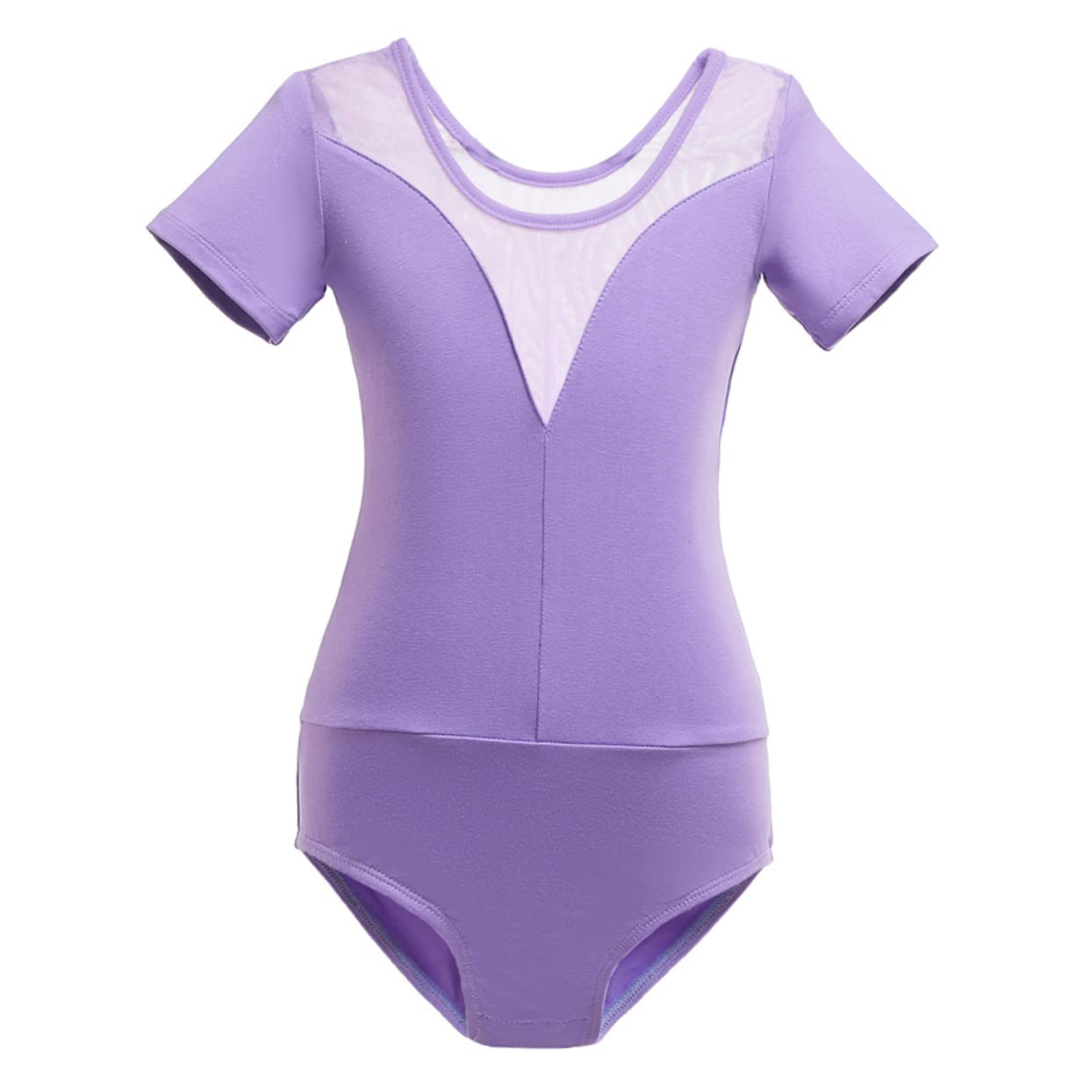 Ipetboom Ballet Training Skirt for Girls Soft and Comfortable One-piece Dress U-neck Design Size 110 Girls Ballet Dancing