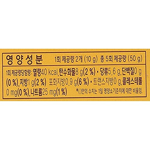 Lotte Milk Caramel 50g Pack de 12 miniatura 2