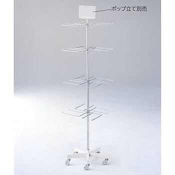 新品　4段回転小物掛け　店舗什器 51i3s4WW78L._UF350,350_QL80_.jpg