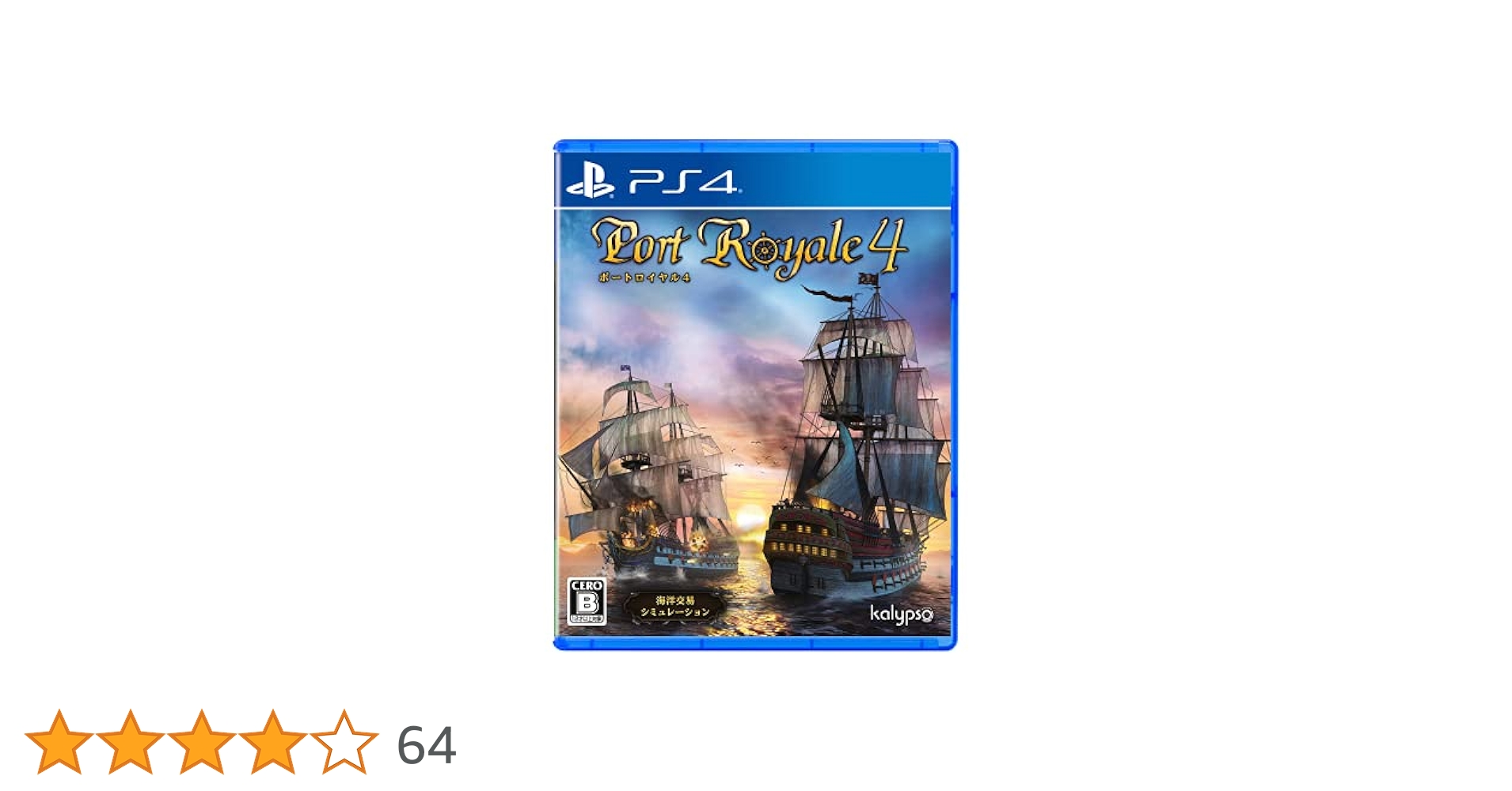 ポート ロイヤル 4 - PS4 Amazon.co.jp: ポート ロイヤル 4 - PS4 : ゲーム