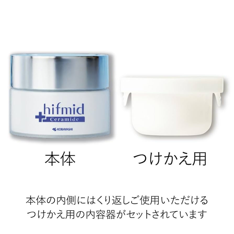 Amazon | 【小林製薬 公式】 ヒフミド エッセンスクリーム 小林