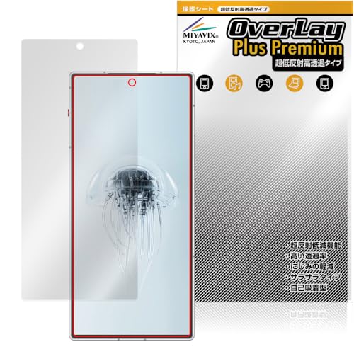 ~rbNX ᔽ  nubia RedMagic 10 Air Ή \ ی tB בΉ \ ˖h~ hw hCA H